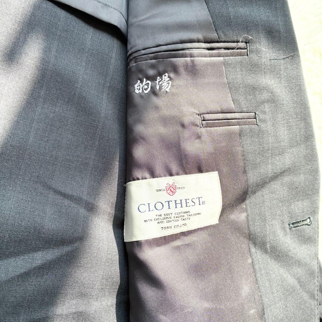 A566 Striped Suit Setup Unlined Gray Spring/Summer Commuting AB3