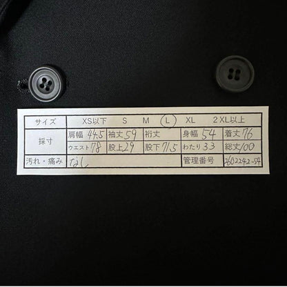 Double Suit Setup Black Formal Casual Wool Mourning Clothes Black L