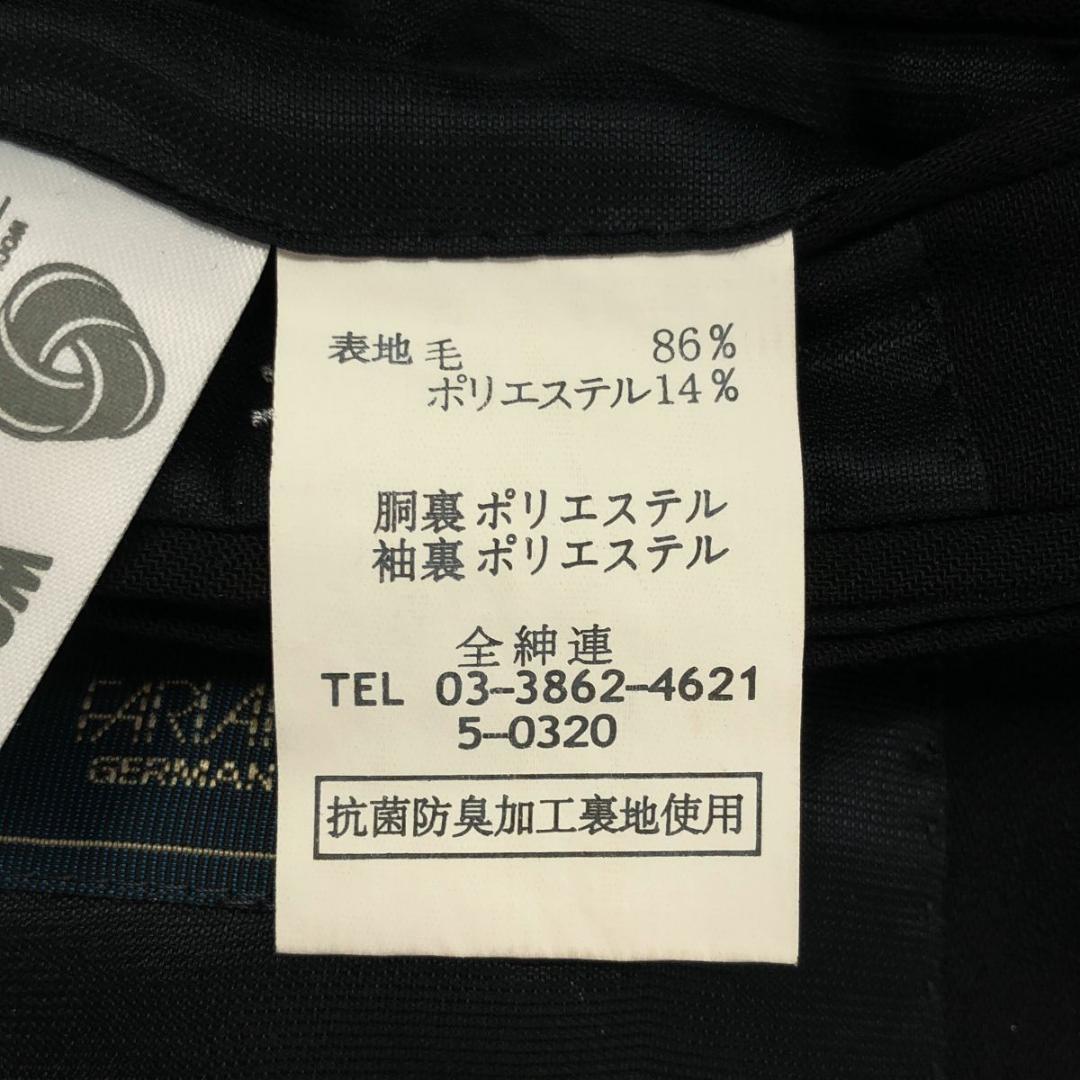 FARIAN Suit Two Button Vintage Wool Blend [E5]