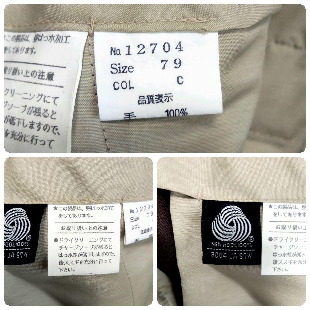 Men's suit setup A7 100% wool metal buttons casual