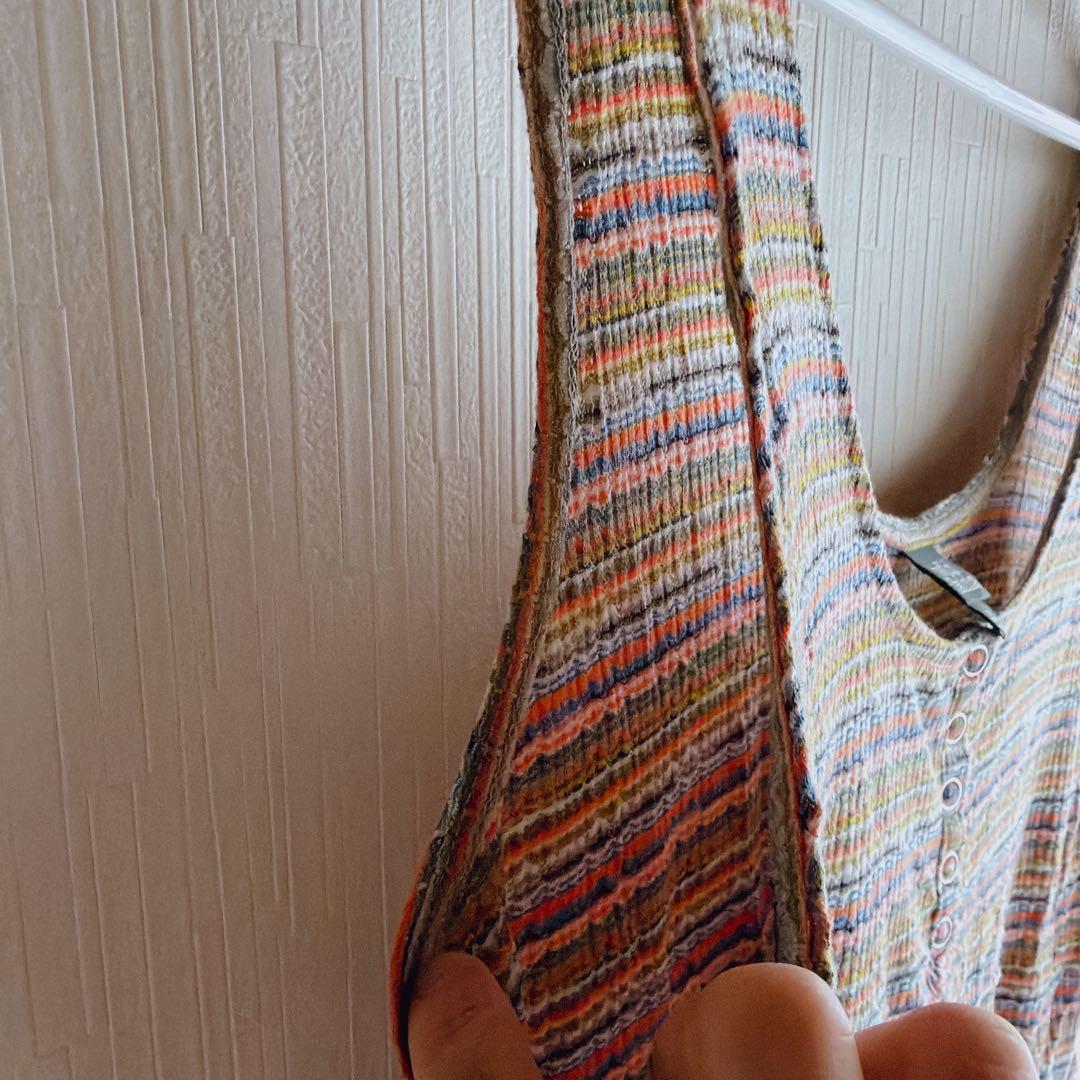 Wild Fable striped bodysuit XL