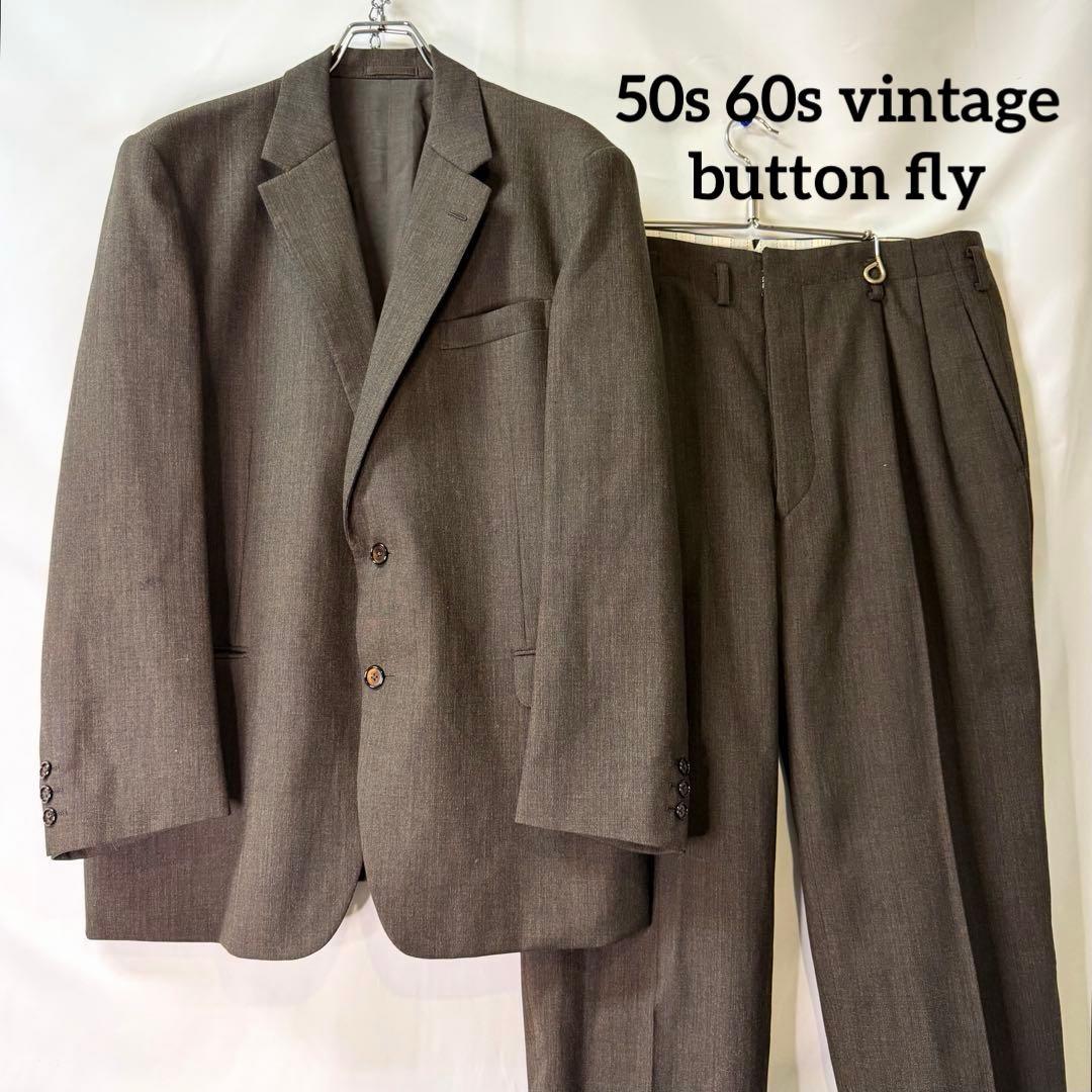 50s 60s vintage suits button fly rockabilly extra thick