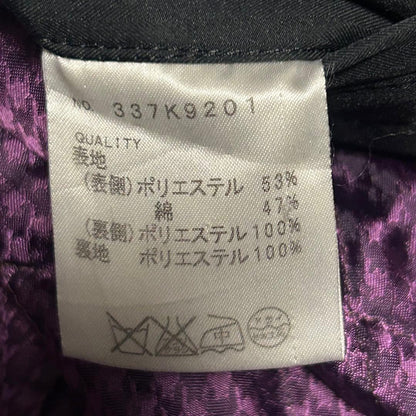 [Good condition] Timothy Everest water repellent bonding coat with thinsulate liner black