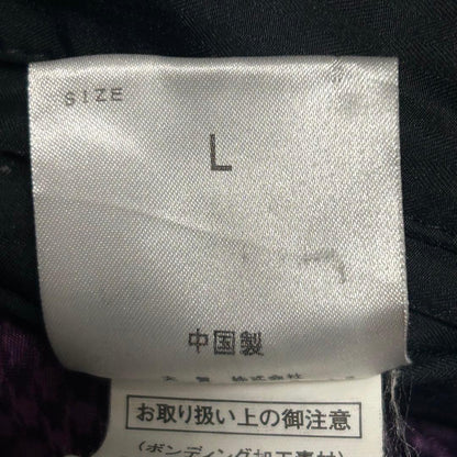 [Good condition] Timothy Everest water repellent bonding coat with thinsulate liner black