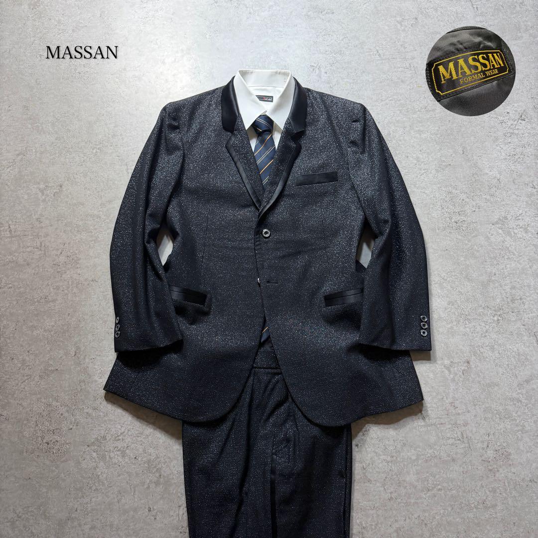 Men's Vintage Tuxedo Setup Suit L Size Good Condition