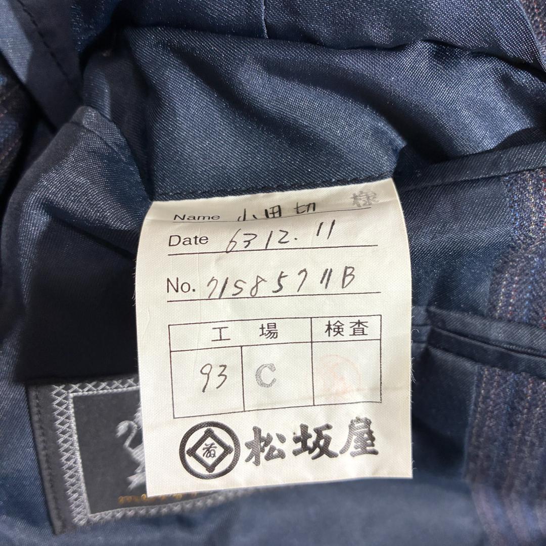 80s Vintage Japanese Wool Suit M (E181)