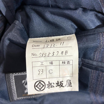 80s Vintage Japanese Wool Suit M (E181)