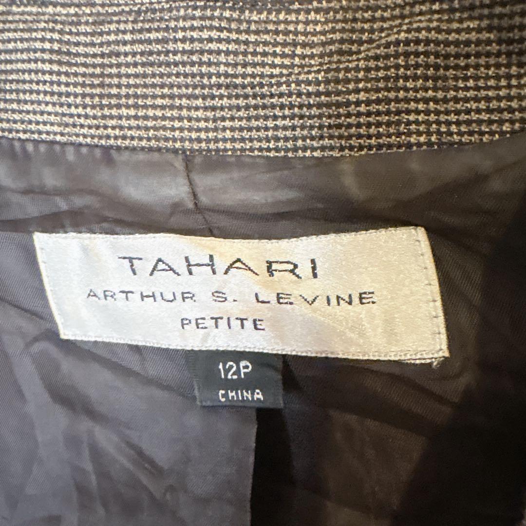 TAHARI [12P] Brown tailored jacket