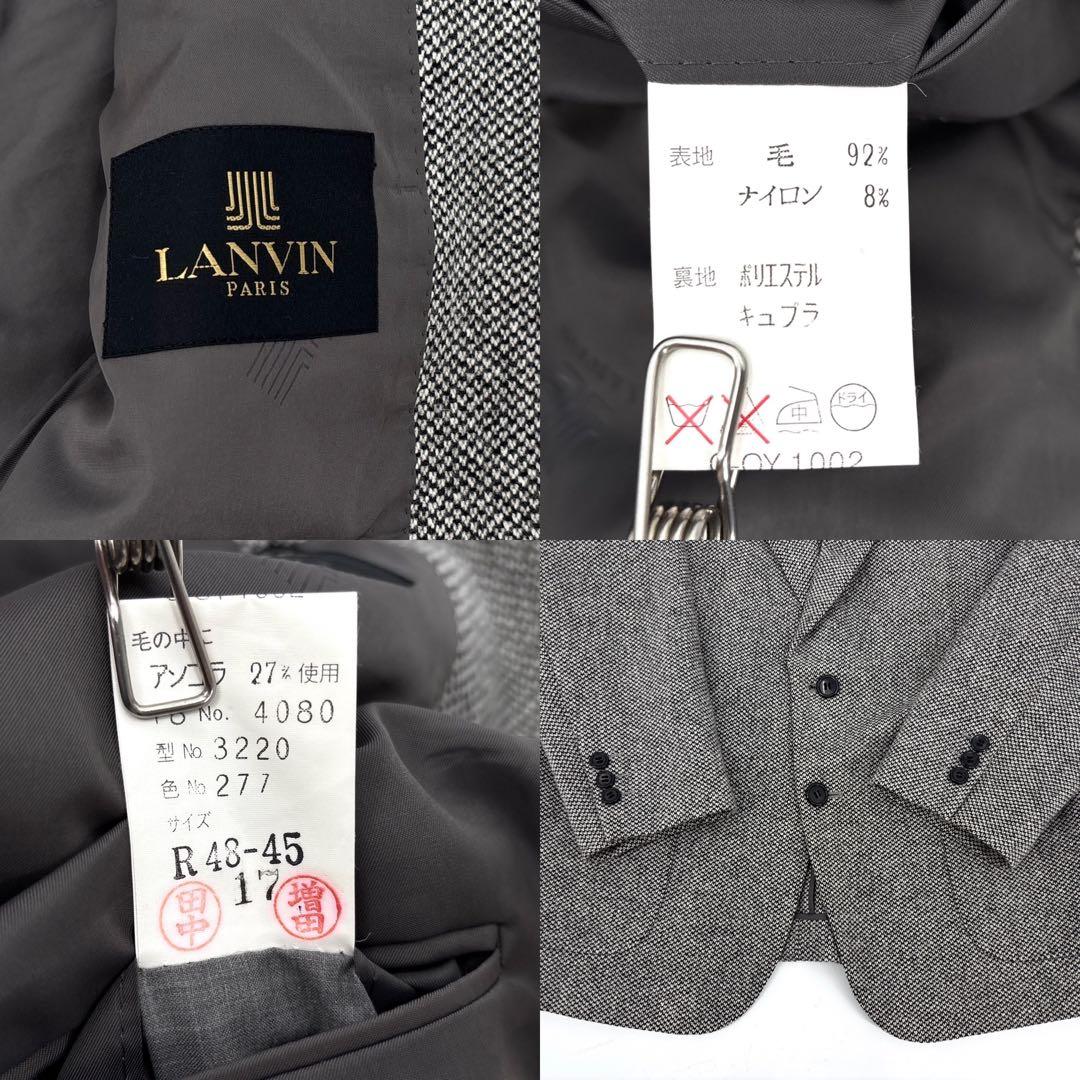 LANVIN Suit Jacket 90s Tweed