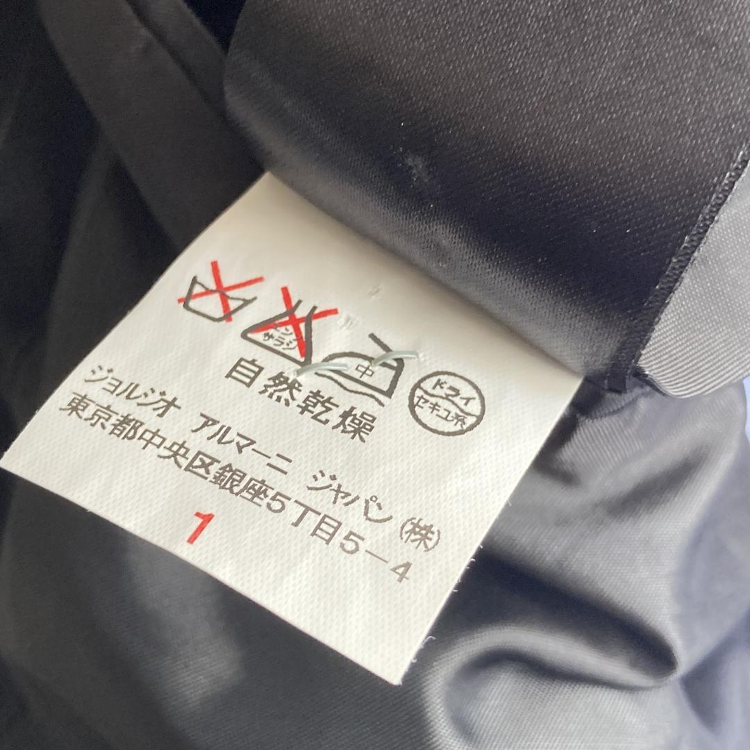 44 [Highest quality over 600,000 yen] Giorgio Armani black tag stretch stripe suit