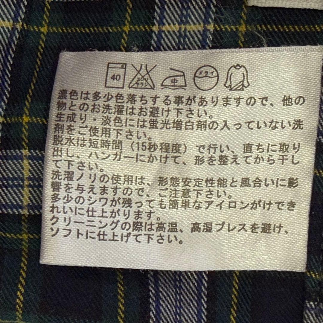 [UNIQLO] Long sleeve shirt casual plaid 100% cotton green L