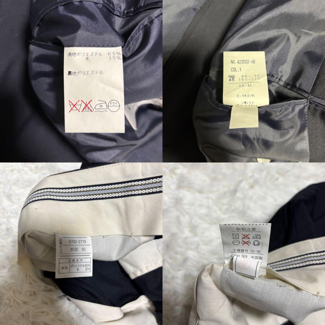 [Centouno] Gold button suit setup double jacket navy blue M