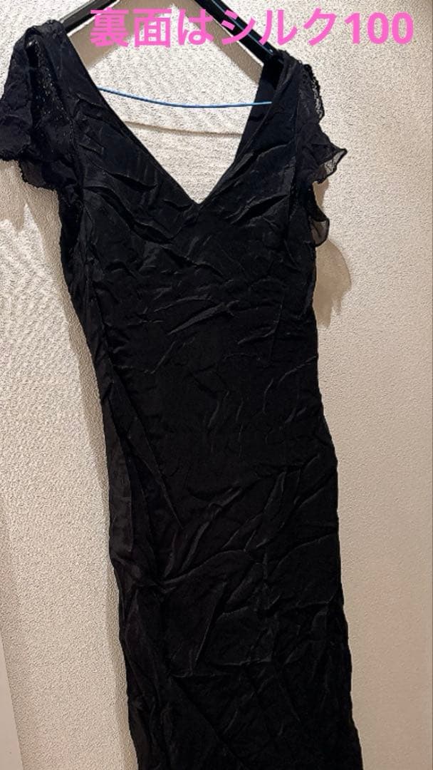 Same day shipping JONES NEW YORK Ruffle Sleeve Long Dress Wedding Concert