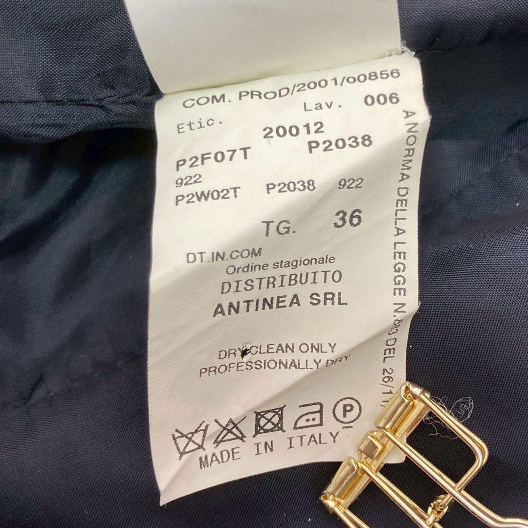 EMPORIO ARMANI Setup Pants Suit Navy 36 Elegant