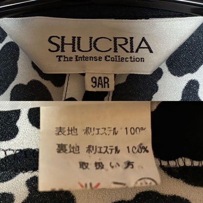 Showa Retro Setup Bubbly Suit Flashy Gold Button Leopard Print Black and White M