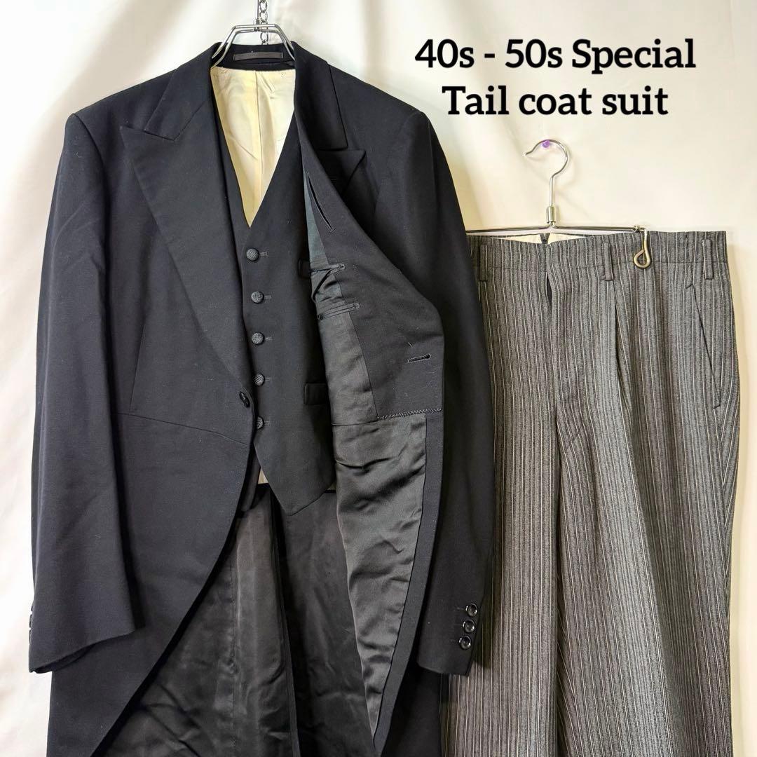 40s 50s vintage suits TALON Needle prick swallowtail mode