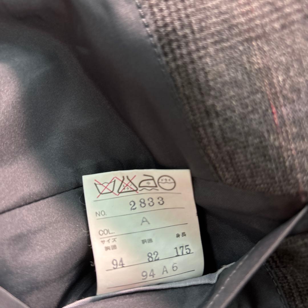 7AS10 Setup suit, tailored jacket, top and bottom set, plaid vintage clothing