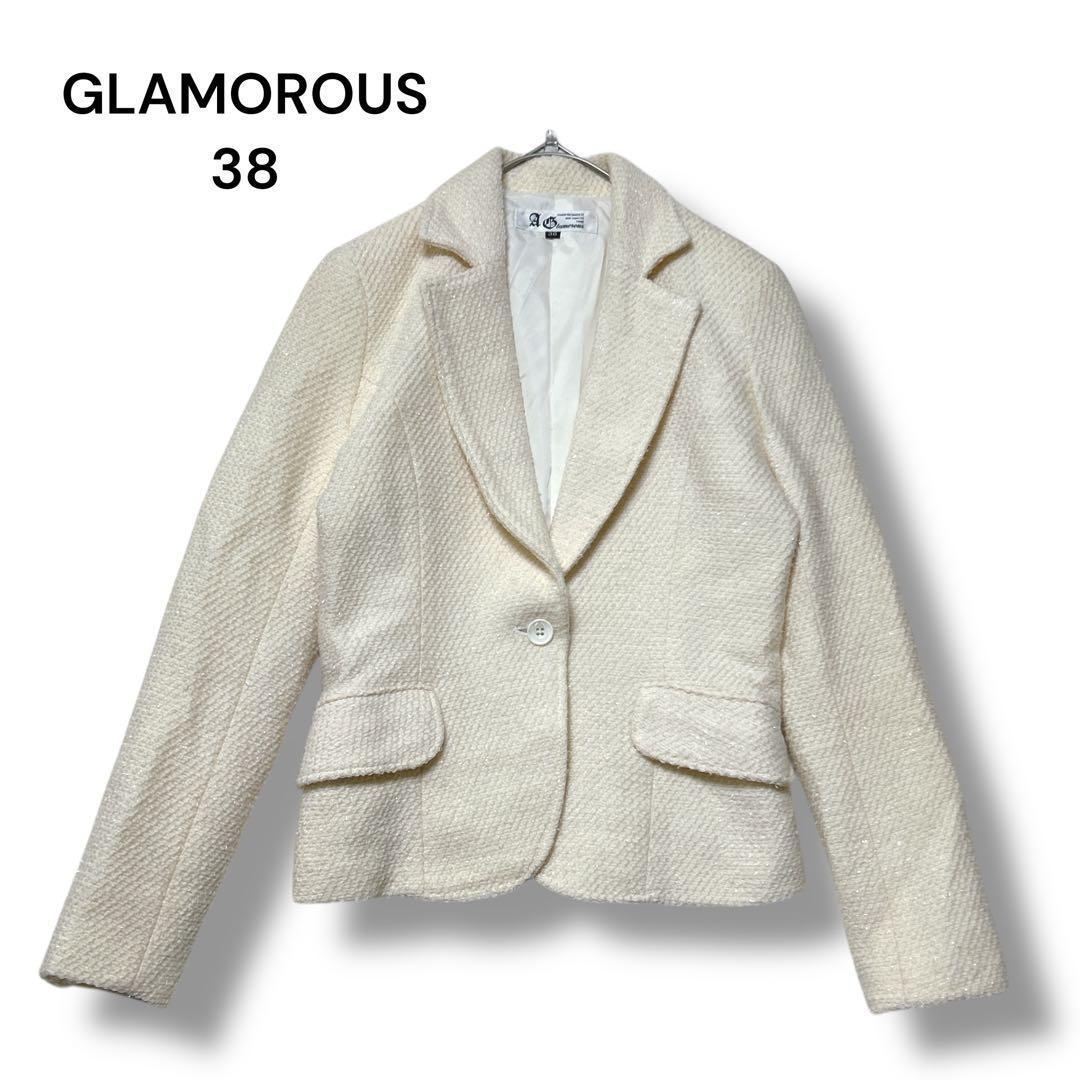 Glamorous Andy Jacket 38 Cashmere Blend Slit Thread Cream Color