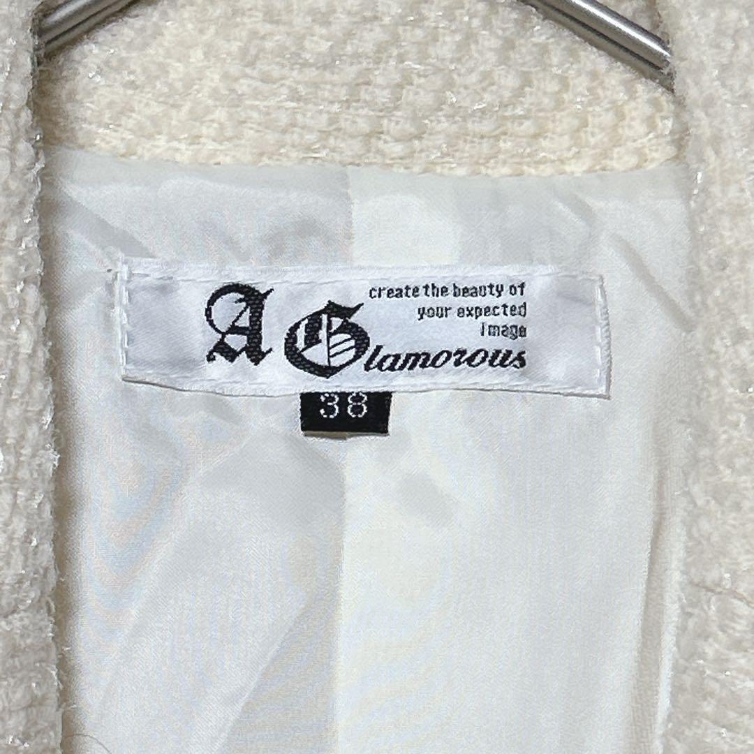Glamorous Andy Jacket 38 Cashmere Blend Slit Thread Cream Color