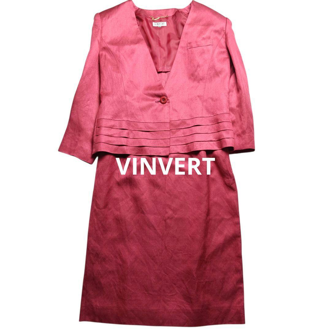 Banvert Setup Silk Linen Red 9AR 11AR Vintage
