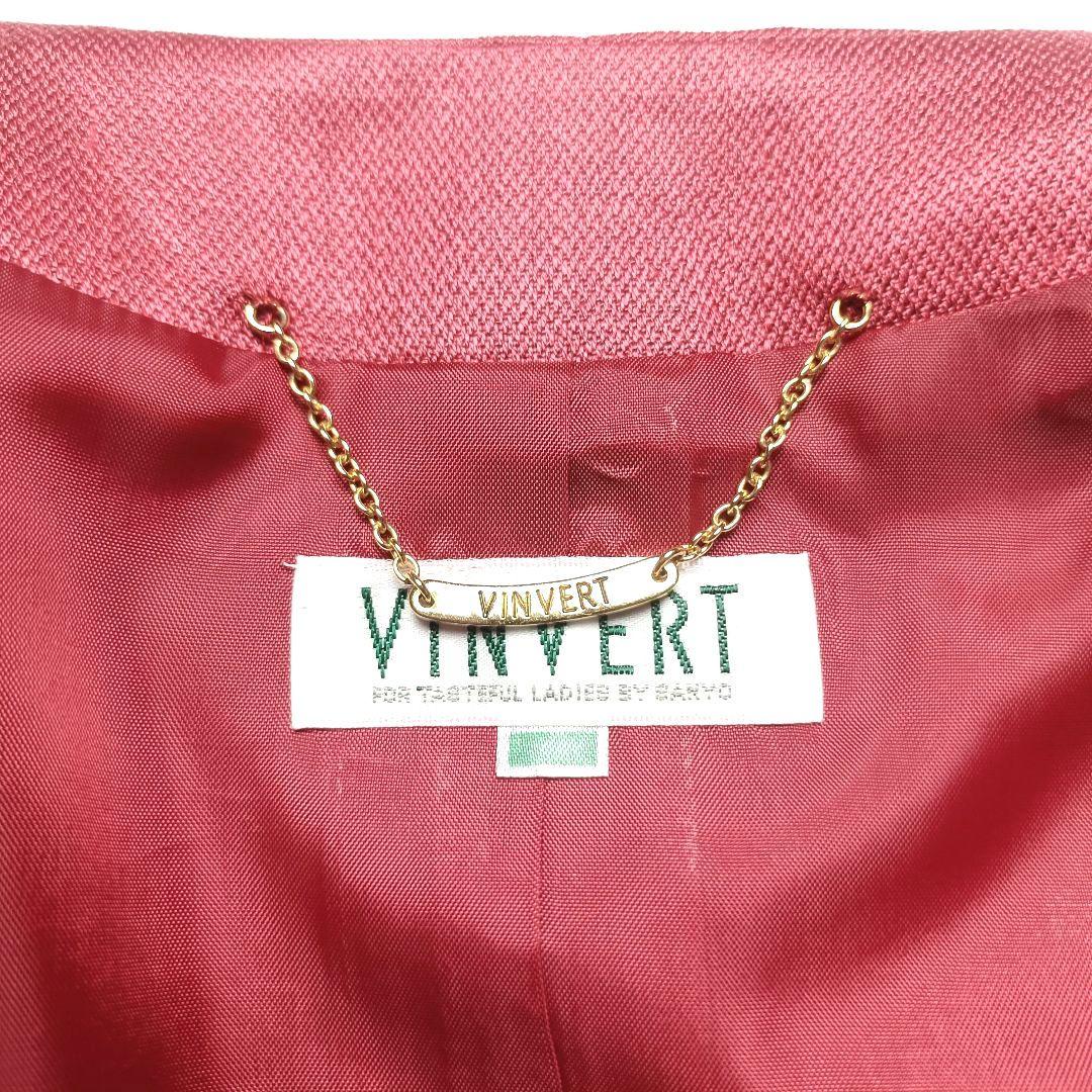 Banvert Setup Silk Linen Red 9AR 11AR Vintage