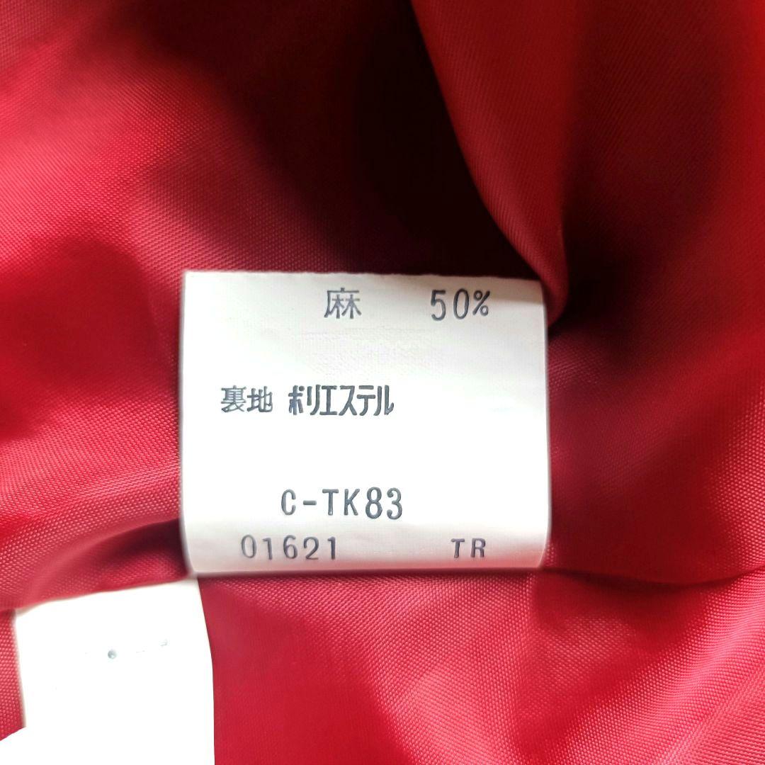 Banvert Setup Silk Linen Red 9AR 11AR Vintage