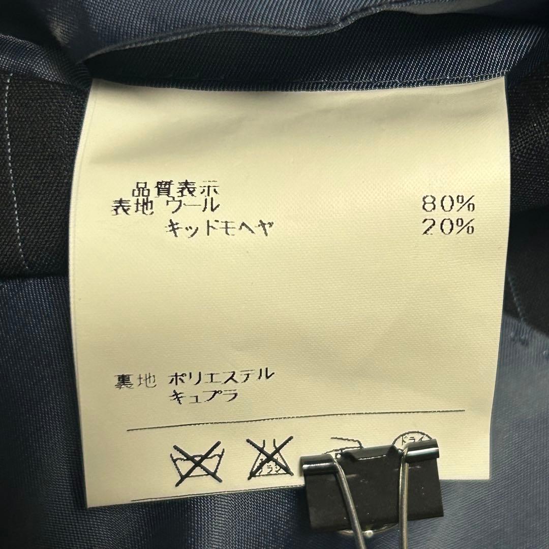[Extremely Good Condition] Takashimaya x Loro Piana Setup Suit Wool Mohair 2 Buttons