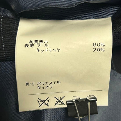 [Extremely Good Condition] Takashimaya x Loro Piana Setup Suit Wool Mohair 2 Buttons