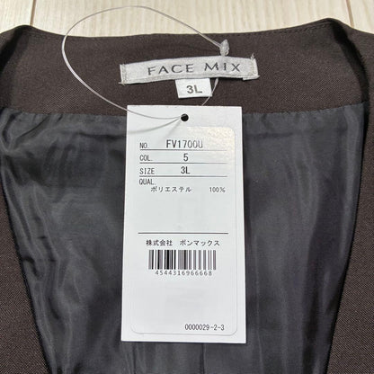 00's vintage suit vest y2k punk grunge style