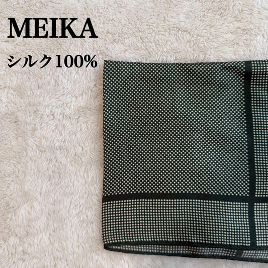 MEIKA 100% Silk Pocket Square Scarf Green Polka Dots