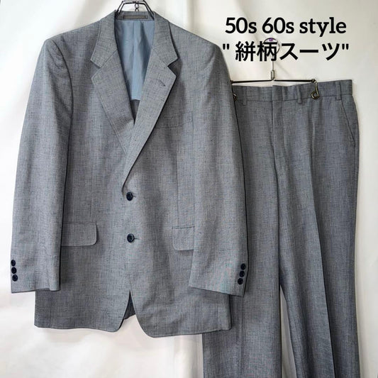50s 60s style vintage Kasuri pattern suit extra thick rockabilly