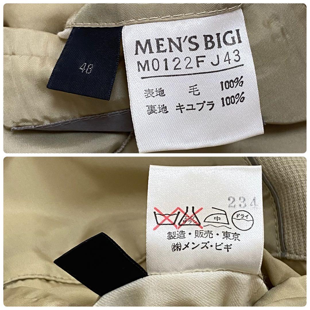 MEN'S BIGI Suit Double Setup Dull Color Masaki Suda 48