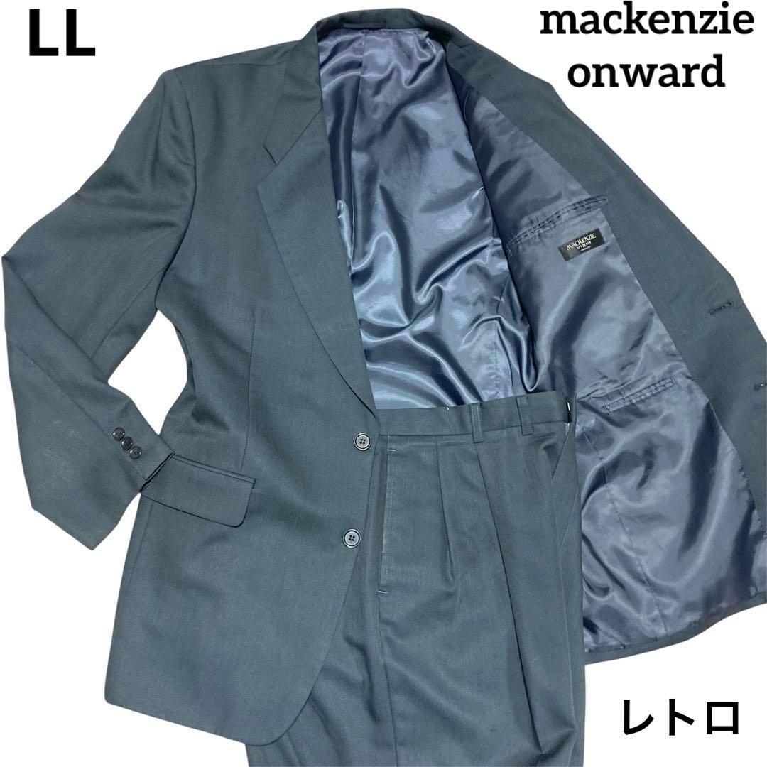 Onward Mackenzie Suit LL Fully lined 2B Green Hair Retro