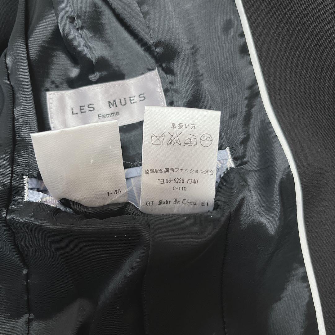 Good Condition Aoki Tailored Jacket M Black Business Formal Suit