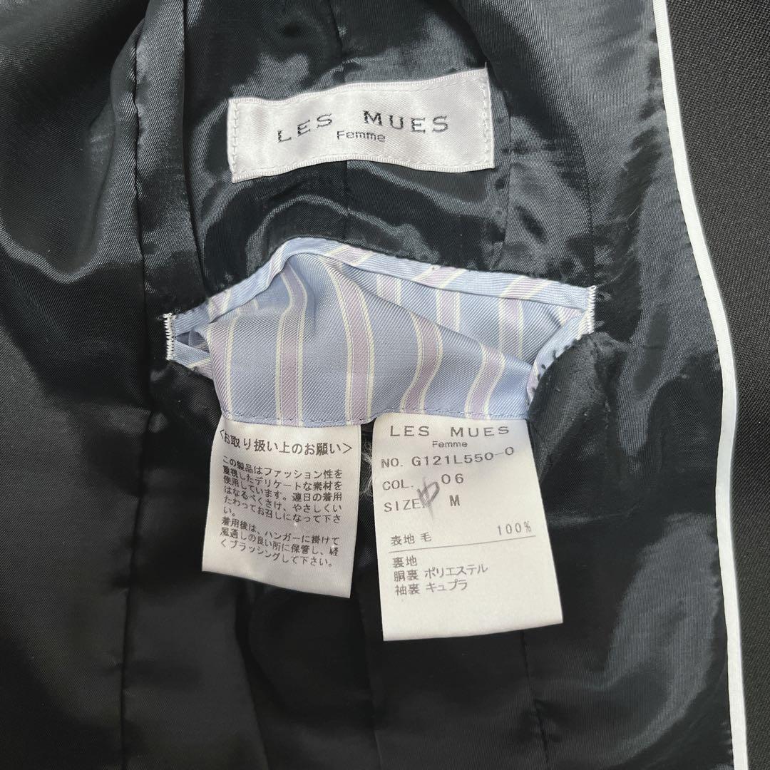 Good Condition Aoki Tailored Jacket M Black Business Formal Suit