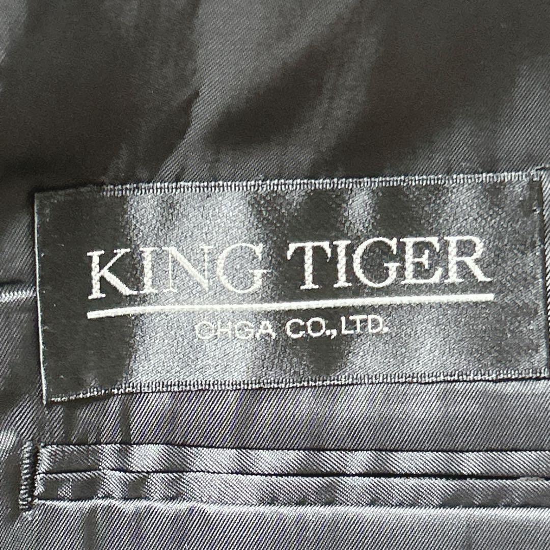 King Tiger Business Jacket F Navy Long Sleeve 44-s