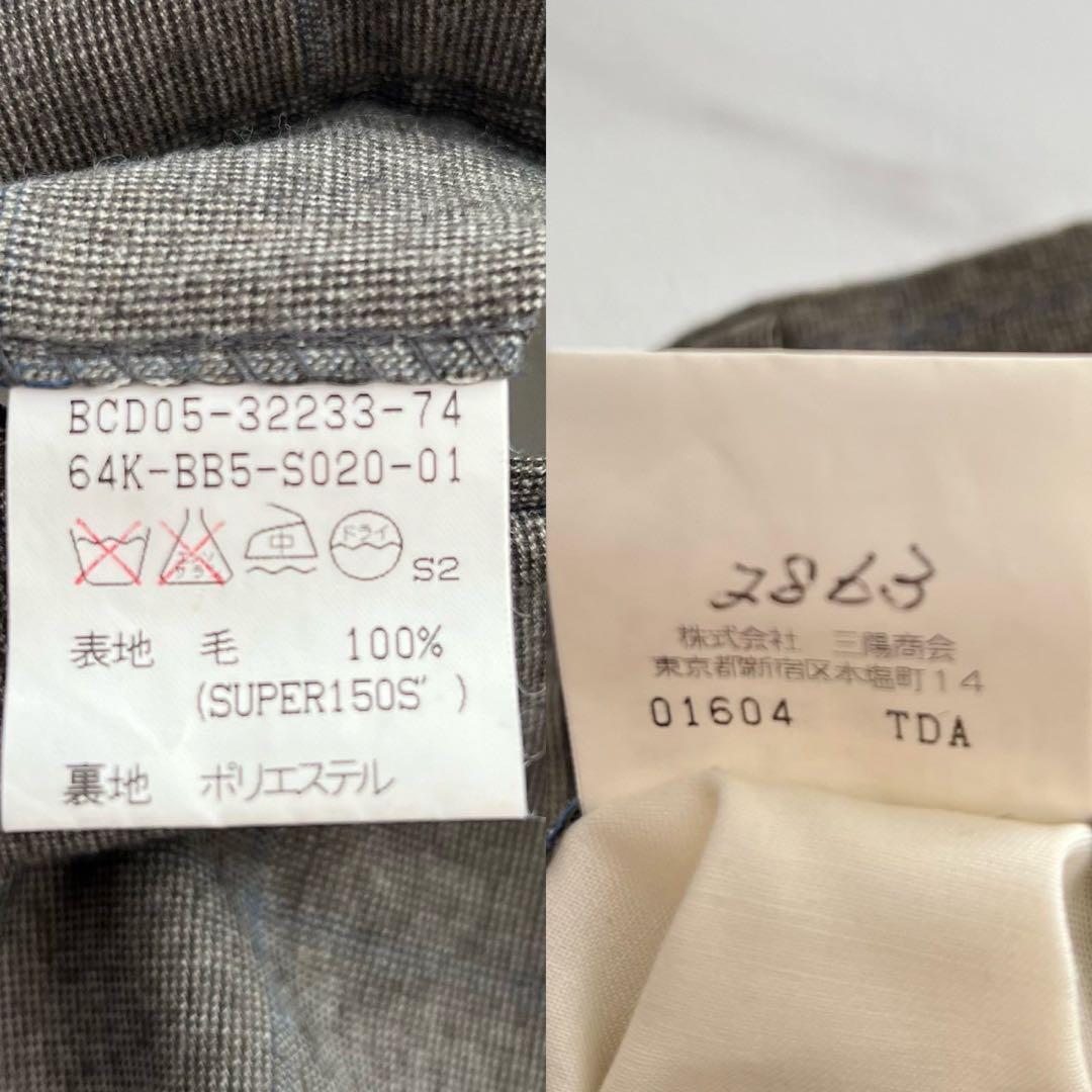 Superb Burberry London Double Suit Setup SUPER150’S