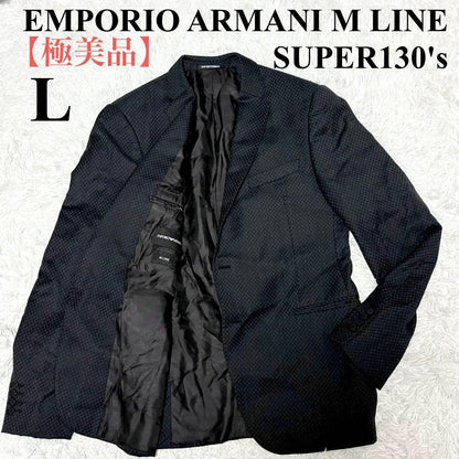 [Extremely Good Condition] Emporio Armani M Line Tailored Jacket Black All Over Pattern L