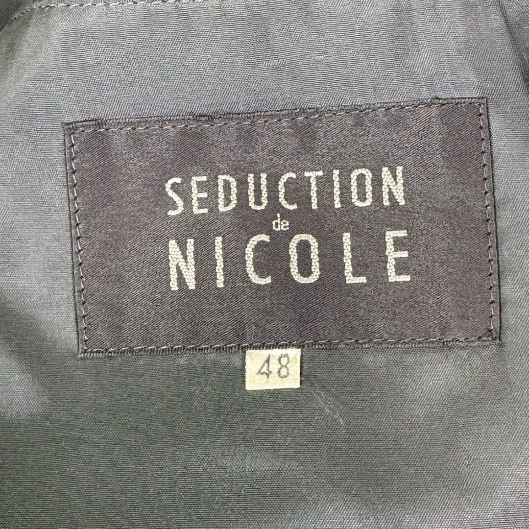 SEDUCTION de NICOLE Double Breasted Suit 48 Vintage