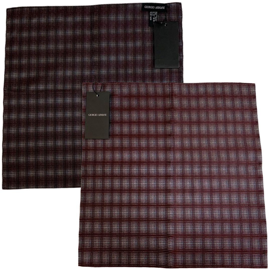 GIORGIO ARMANI Dead Stock Black Tag Made in Italy Pocket Square