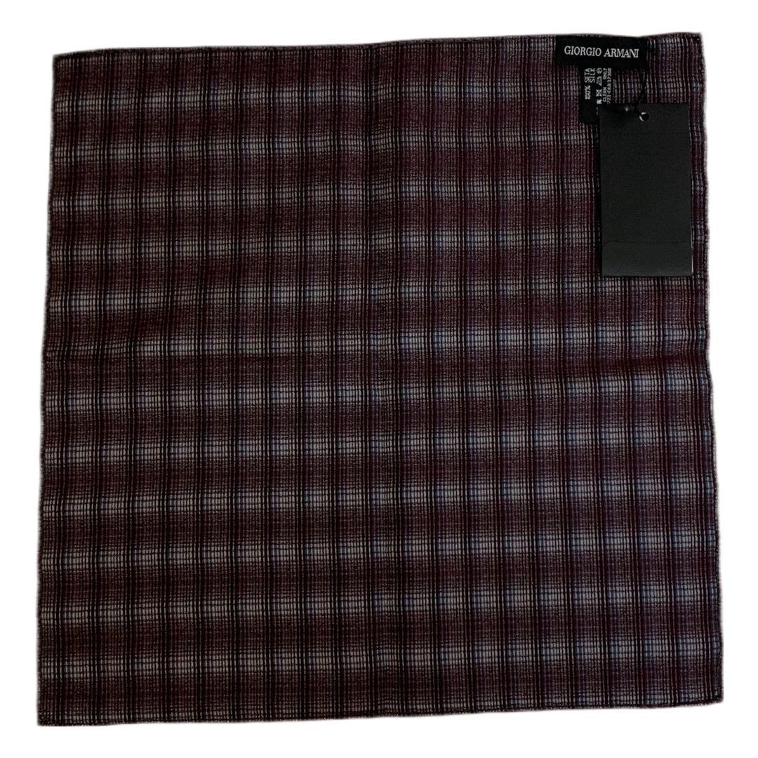 GIORGIO ARMANI Dead Stock Black Tag Made in Italy Pocket Square