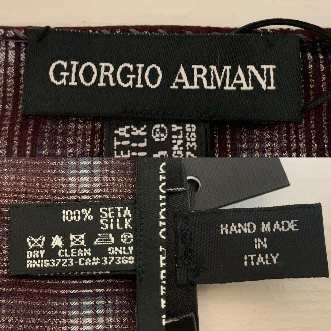 GIORGIO ARMANI Dead Stock Black Tag Made in Italy Pocket Square