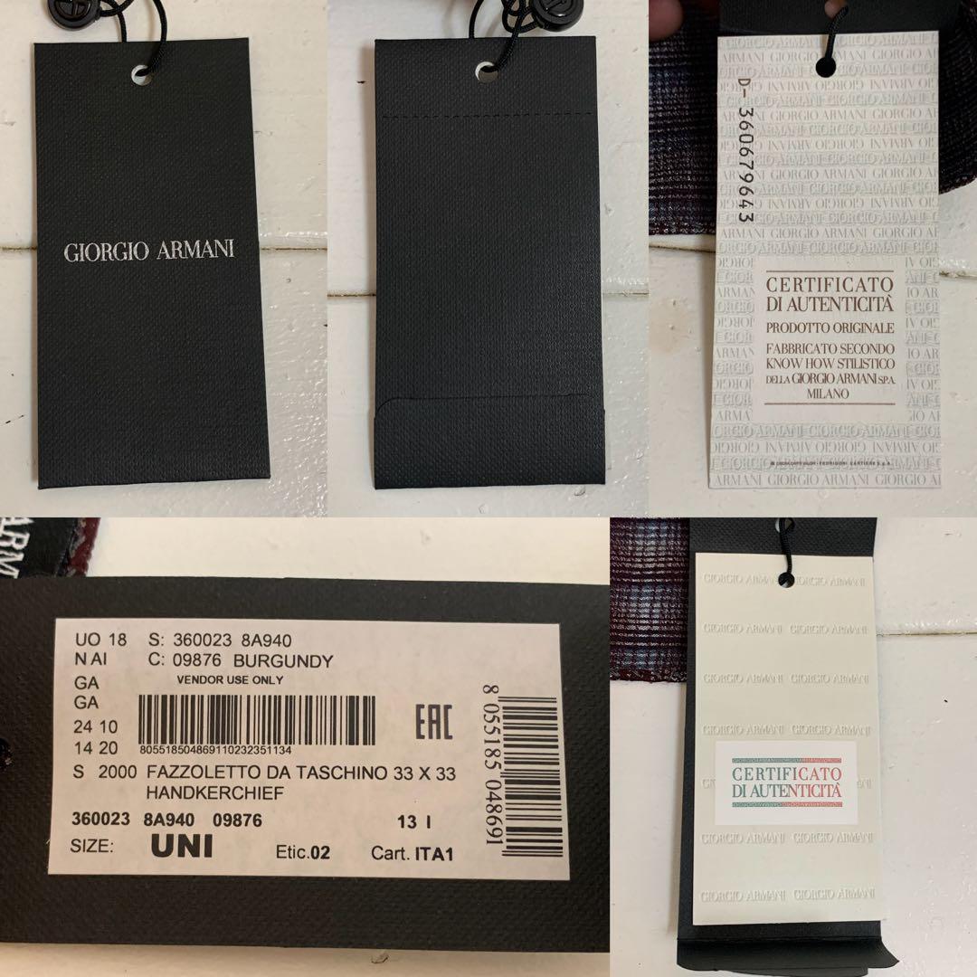 GIORGIO ARMANI Dead Stock Black Tag Made in Italy Pocket Square