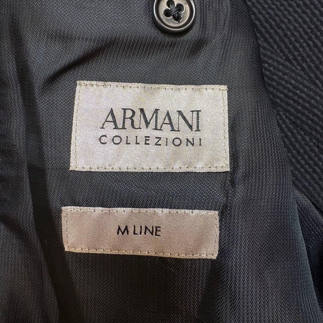 Very Good Condition Armanico Rezzoni Setup Suit M LINE Silk