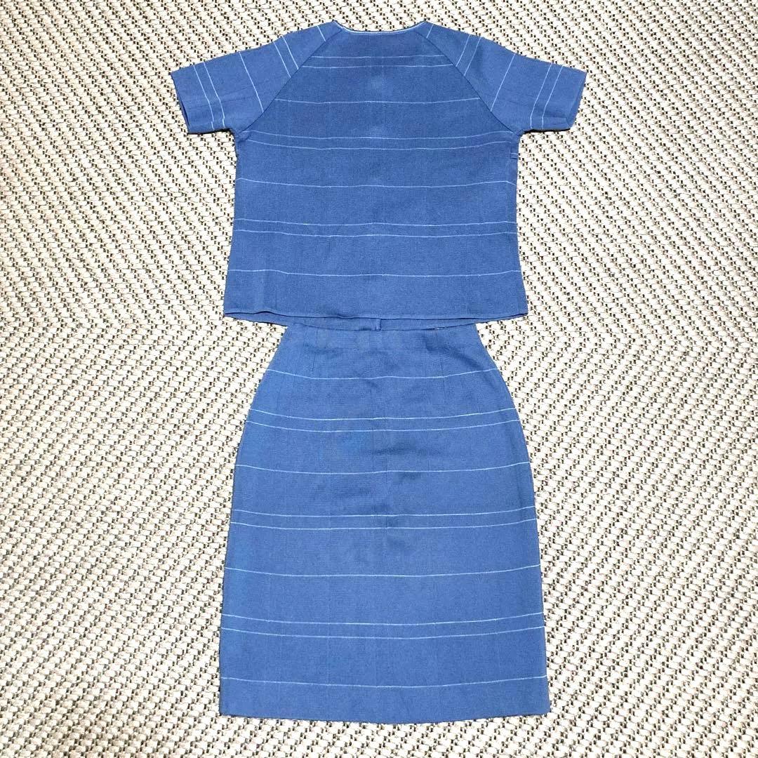 Price reduction! Old clothes 1950-60 vintage knit skirt setup