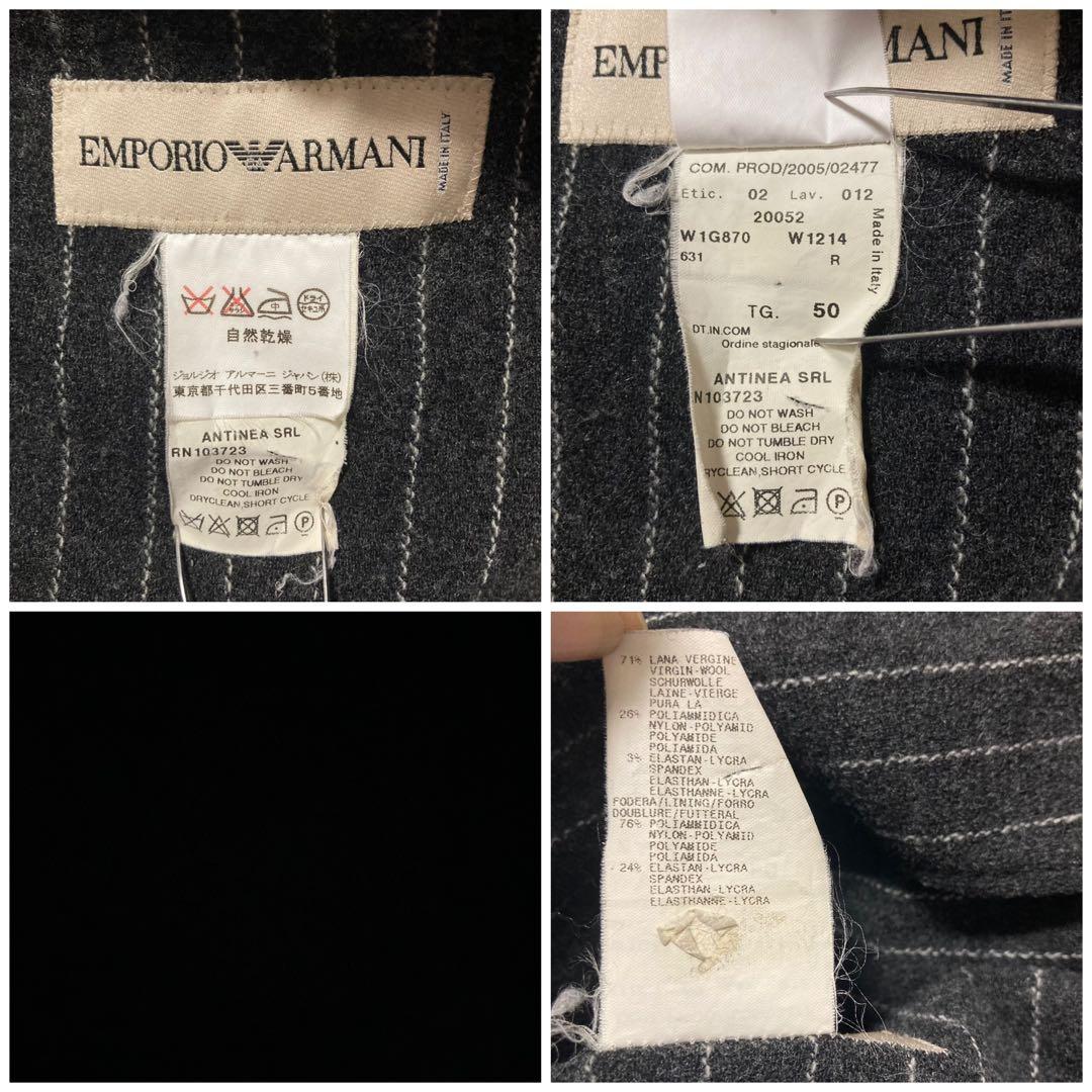 EMPORIO ARMANI Setup Made in Italy Top 50 Bottom 48 Purchased at a thrift store