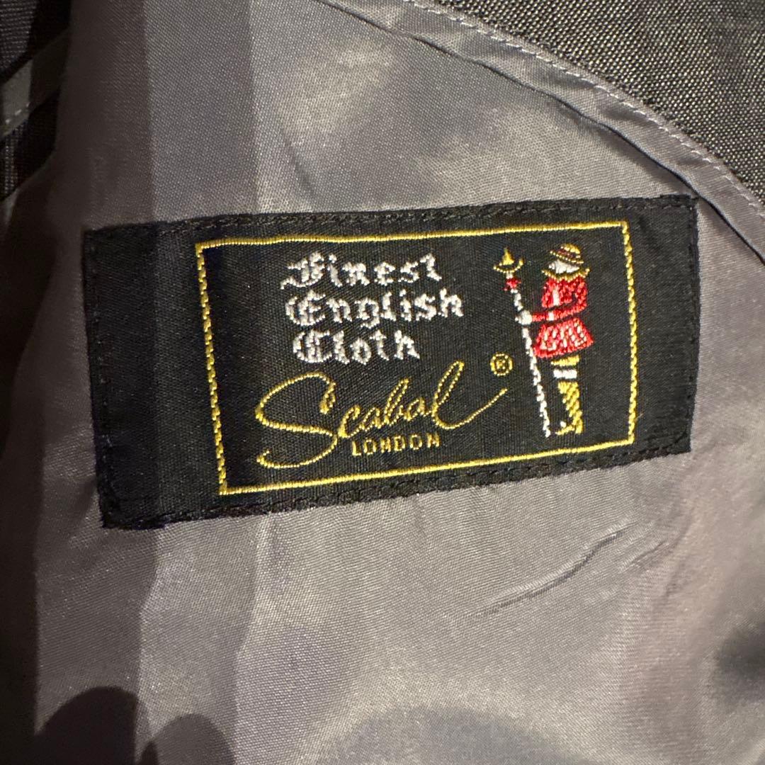 Scabal Men's Suit Setup Gray