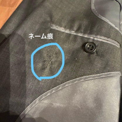 Scabal Men's Suit Setup Gray