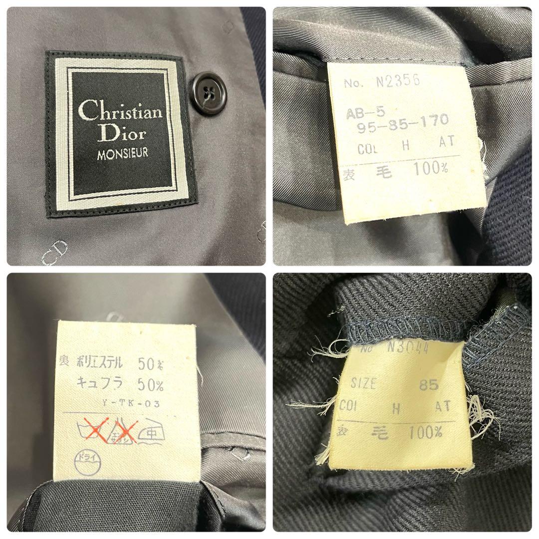 802 Good condition Christian Dior L equivalent setup double navy blue