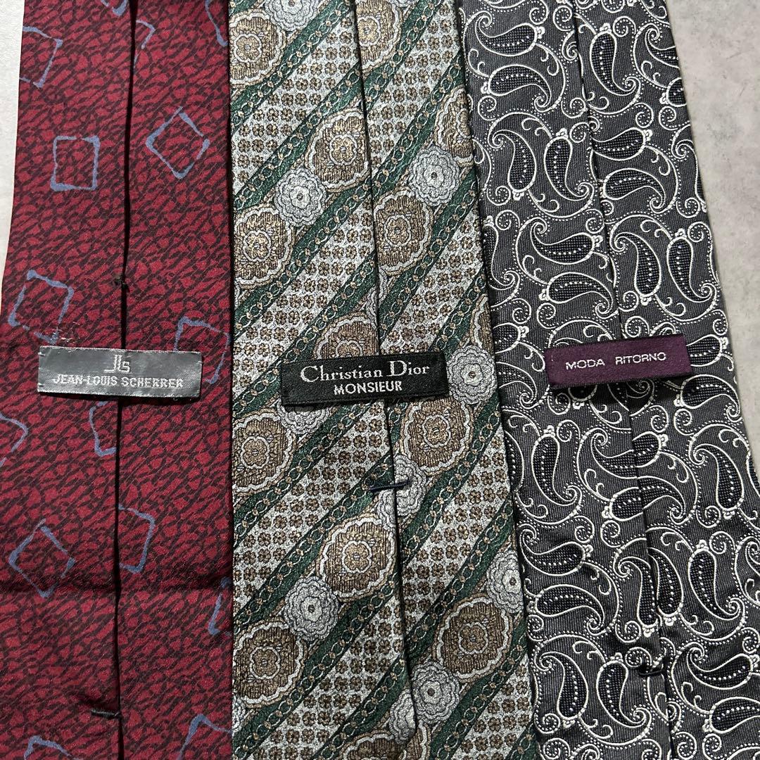 [NA] Charcoal black setup × Christian Dior tie